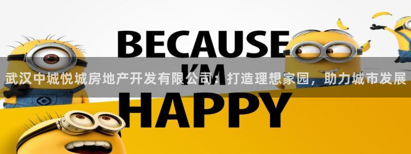 万象国际娱乐网址