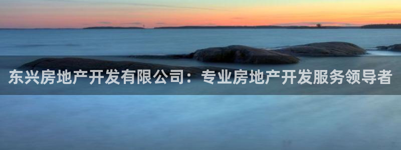 万象游戏代理