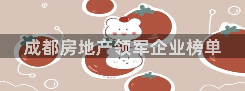 万向娱乐平台代理怎么样啊
