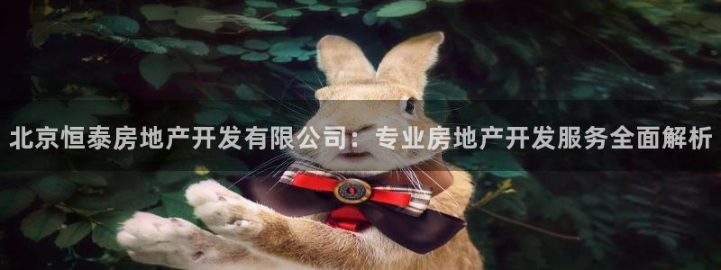 万向娱乐平台招商骗局