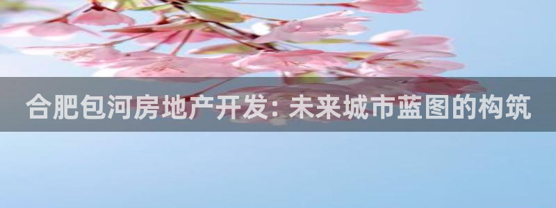 万向娱乐平台代理怎么做赚钱