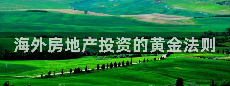 万向娱乐注册开户要钱吗