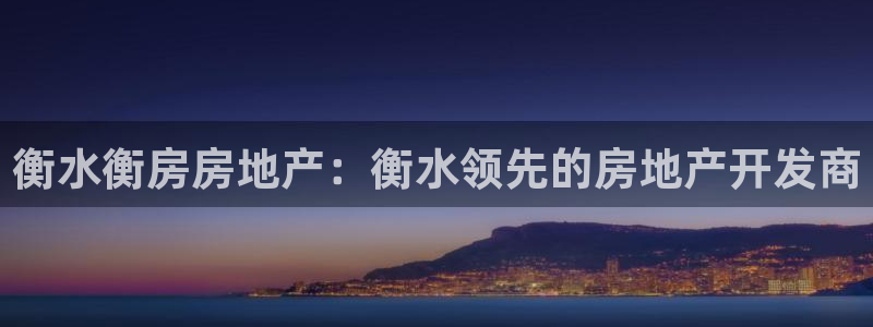 万向娱乐注册开户需要什么