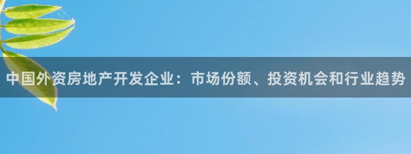 万向娱乐官网下载安装手机版