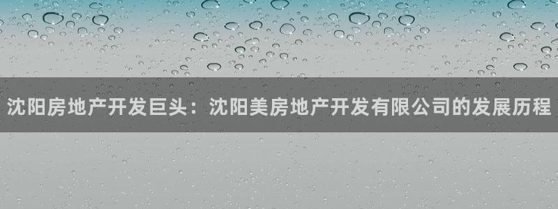 万向娱乐下载