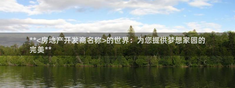 万向娱乐app下载