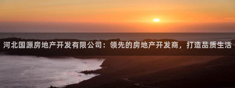 万向娱乐的联系方式
