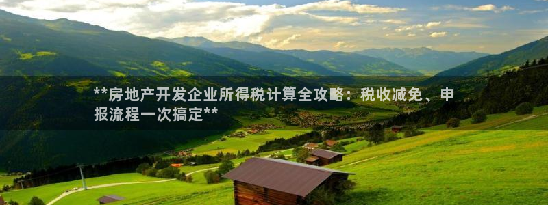 万能娱乐平台直招代理