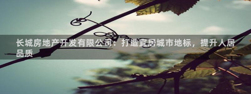 万向娱乐平台代理怎么样赚钱