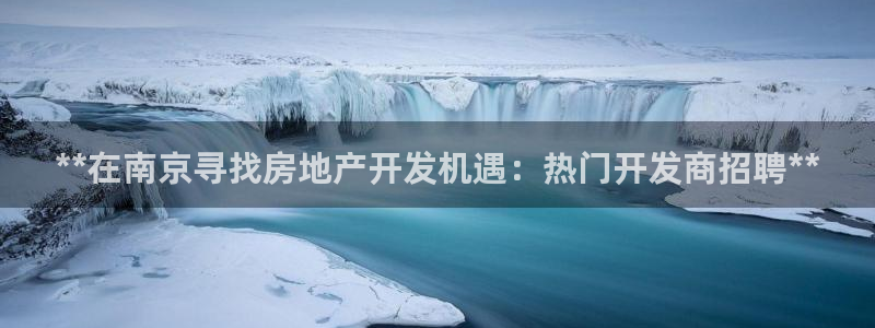 万向娱乐平台好不