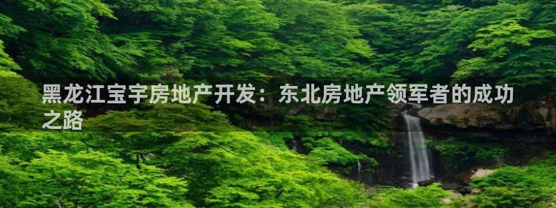 万向娱乐平台怎么下载