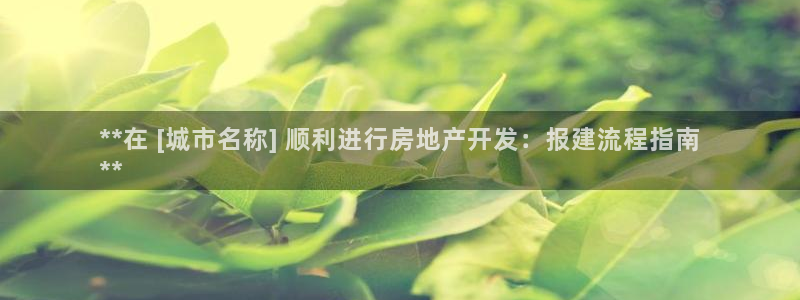 万向娱乐是哪个旗下