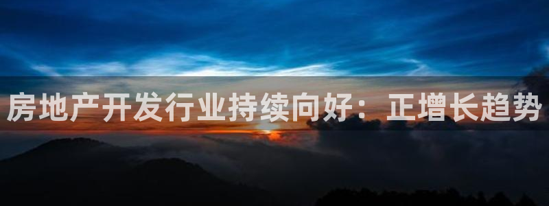 万向娱乐官网下载安卓