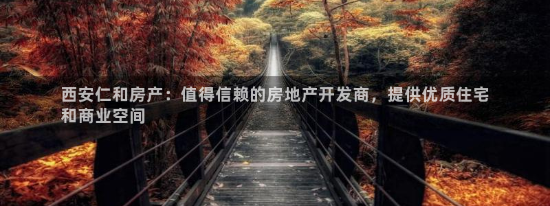 万向娱乐平台代理怎么做赚钱