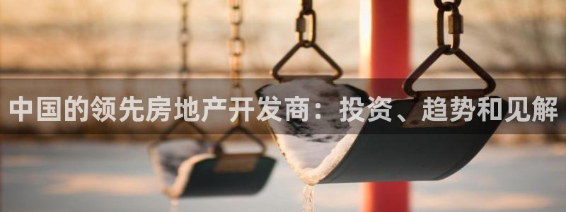 万向娱乐app下载苹果版