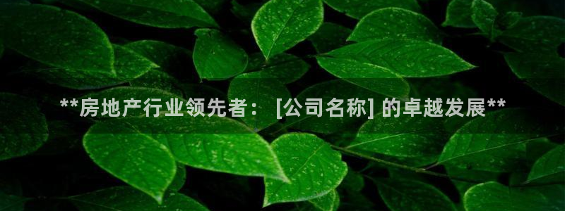 万向娱乐官网网址