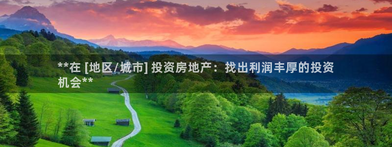 万向娱乐网址是什么