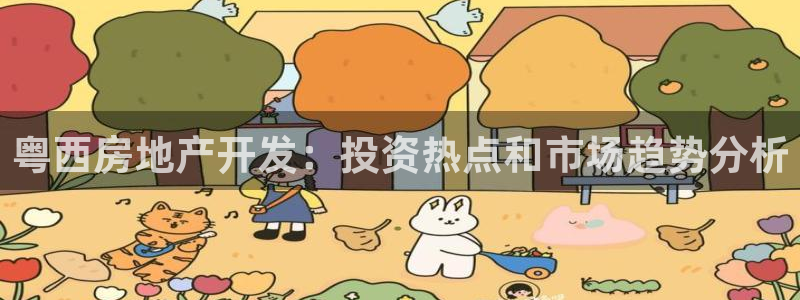 万象国际娱乐网址