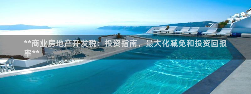 万向娱乐