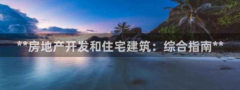 万向娱乐app
