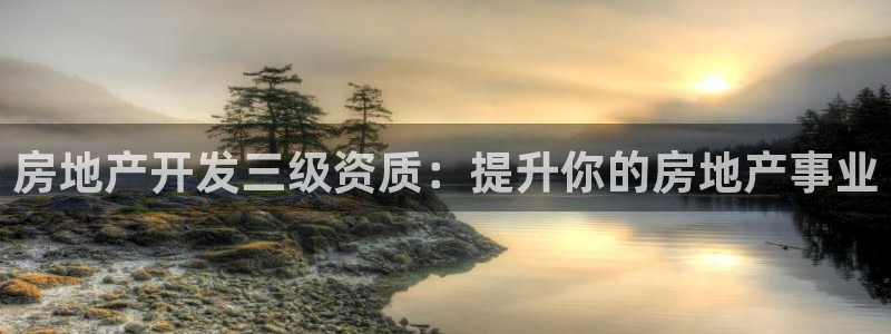 万能娱乐代理网址