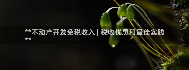 万向娱乐技术分享