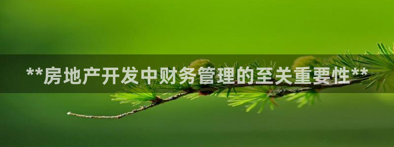 万向娱乐公司官网