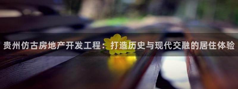 万向娱乐怎么样