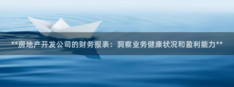 万向娱乐登陆官网下载