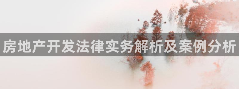 万向娱乐官网下载安装手机版