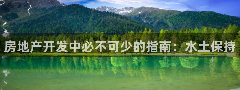 万向娱乐平台代理多少钱