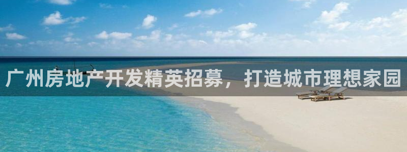 万向娱乐平台代理多少钱一个月