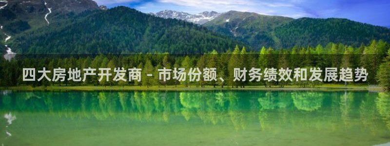 万向娱乐官网下载安装最新版