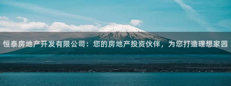万向娱乐app下载官网