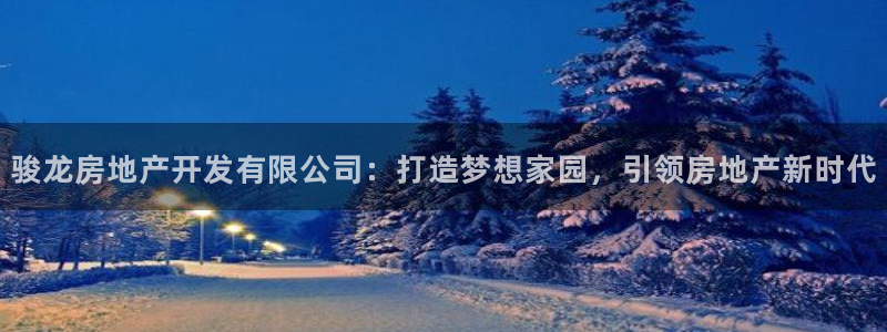 万象国际娱乐网址