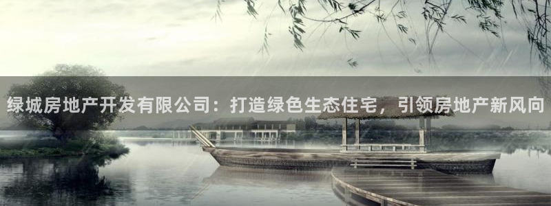 万向娱乐app下载安装