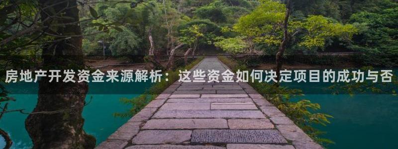 万向娱乐平台代理多少钱