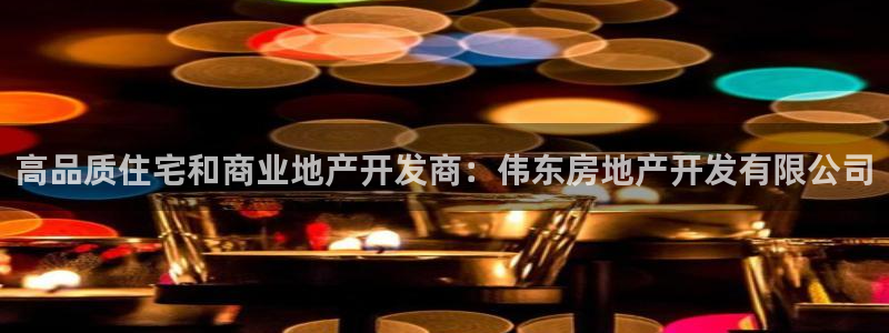 万向娱乐下载