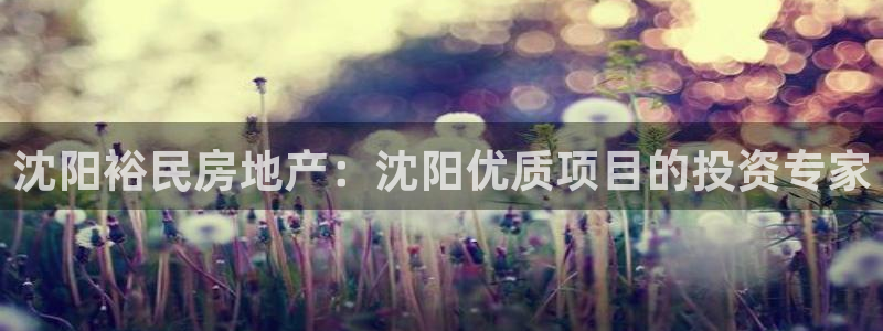 万向娱乐平台招商骗局