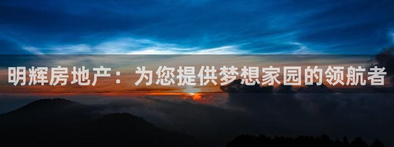 万向娱乐的联系方式有哪些