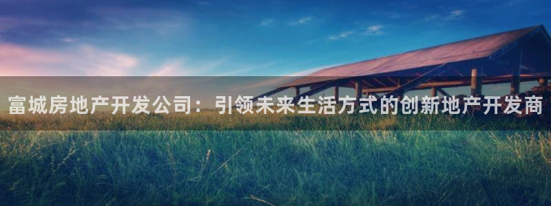 万向娱乐注册资金多少合适