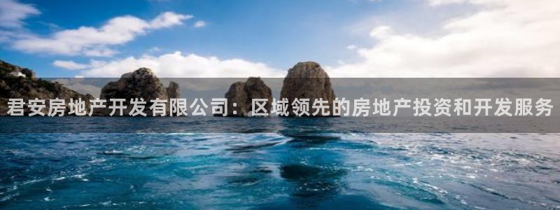 万向娱乐登陆