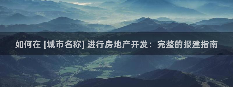 万向娱乐平台下载安装手机版