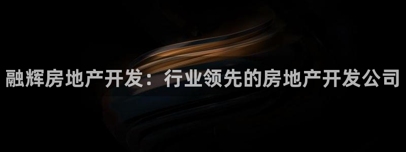 万向娱乐挂机软件
