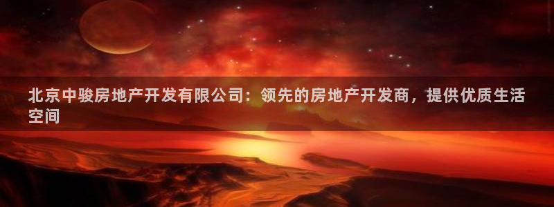 万向娱乐怎么样