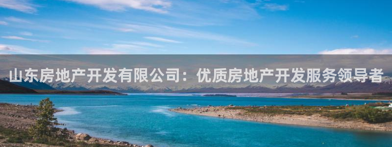 万向娱乐平台下载安装手机版