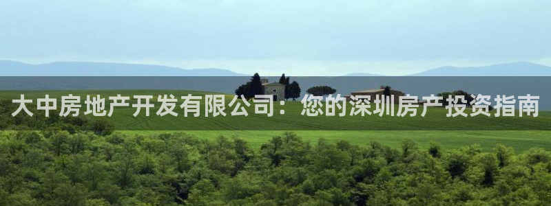 万向娱乐app下载