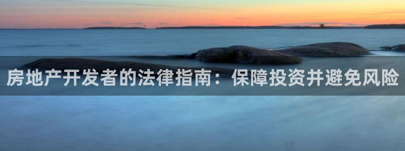 万向娱乐挂机软件