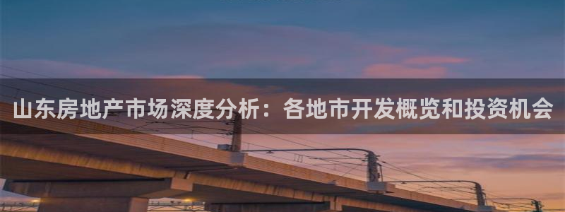 万向娱乐的联系方式有哪些