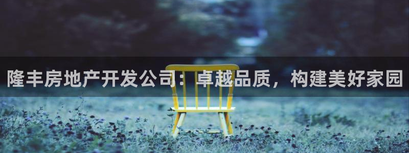 万向娱乐平台代理怎么做